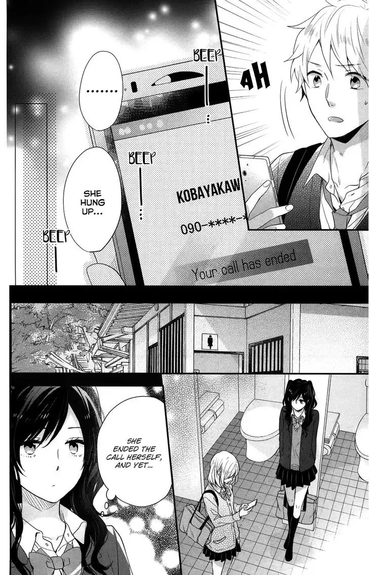 Nijiiro Days (MIZUNO Minami) Chapter 35 46